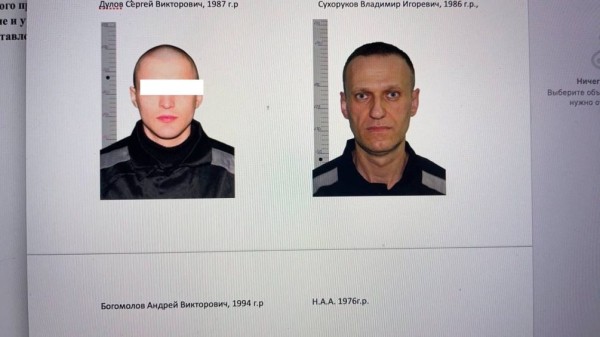 Операция «Декабрь»: предатели из РДК готовили побег Навального перед смертью