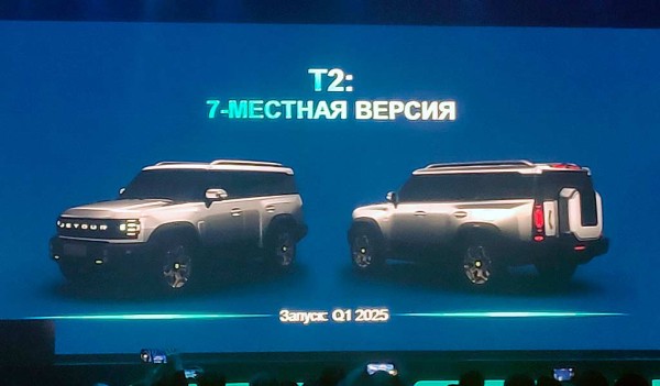 Новинки Jetour 2024-2025: в России появится целая плеяда свежих автомобилей марки