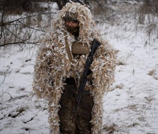 Кооператив для военных